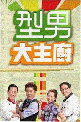 字幕延迟统计示意